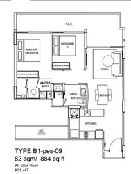 Stratum (D18), Condominium #604861011